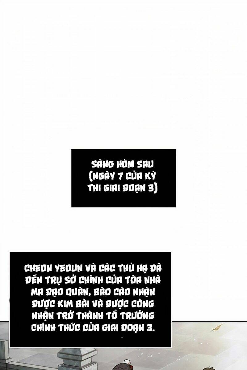 Ngã Lão Ma Thần Chapter 61 - Trang 2