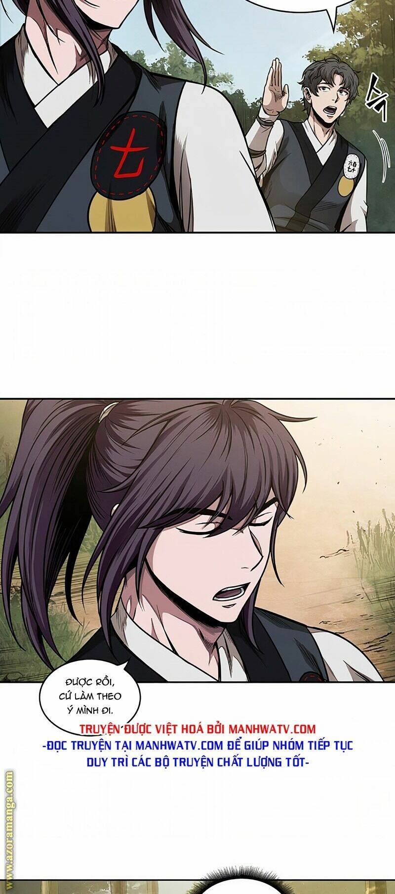 Ngã Lão Ma Thần Chapter 61 - Trang 2