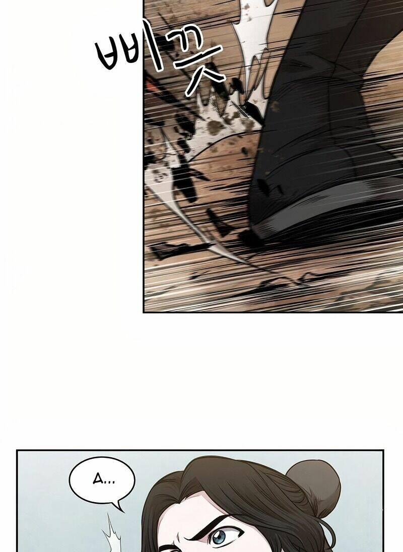 Ngã Lão Ma Thần Chapter 62 - Trang 2