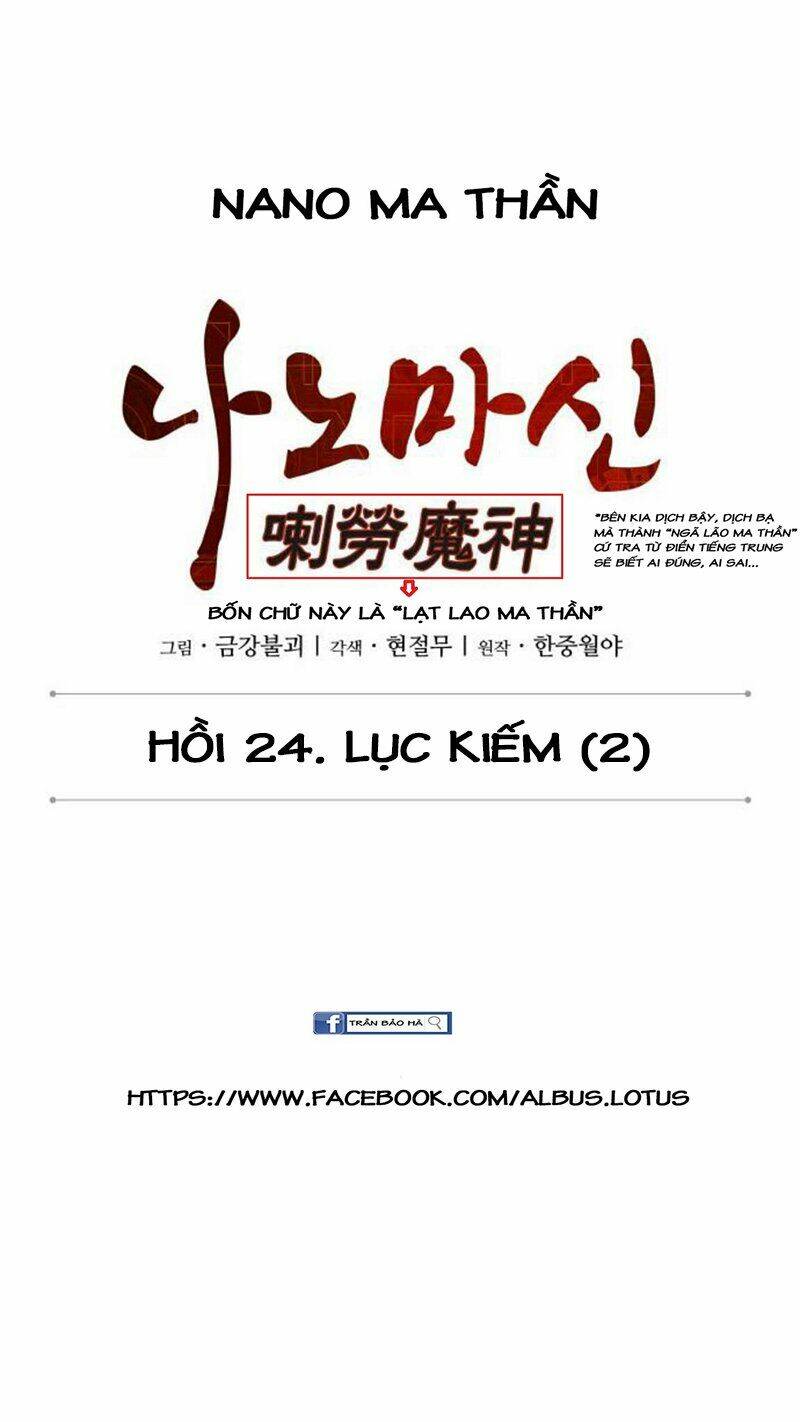 Ngã Lão Ma Thần Chapter 63 - Trang 2