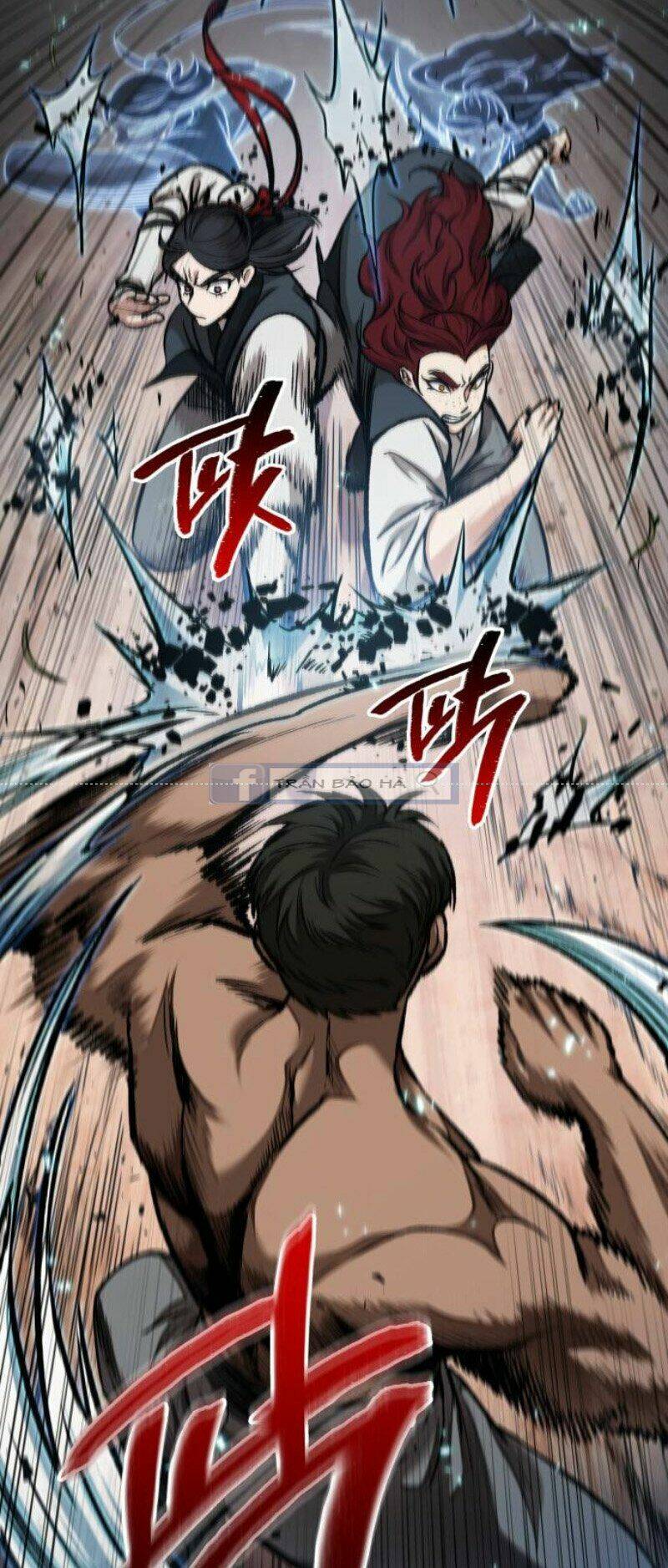 Ngã Lão Ma Thần Chapter 63 - Trang 2