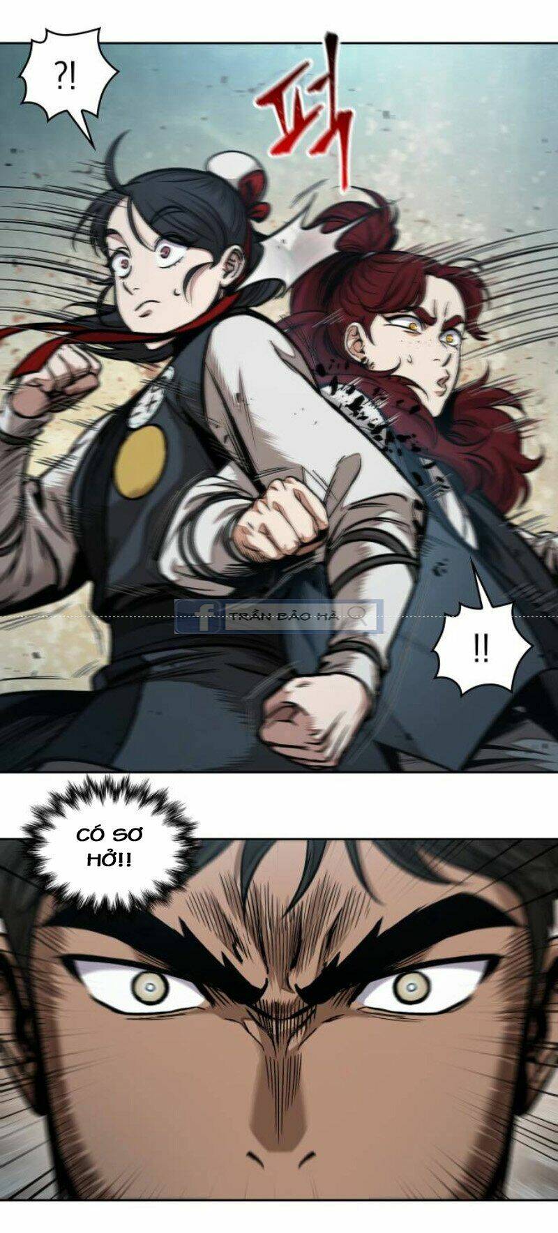 Ngã Lão Ma Thần Chapter 63 - Trang 2