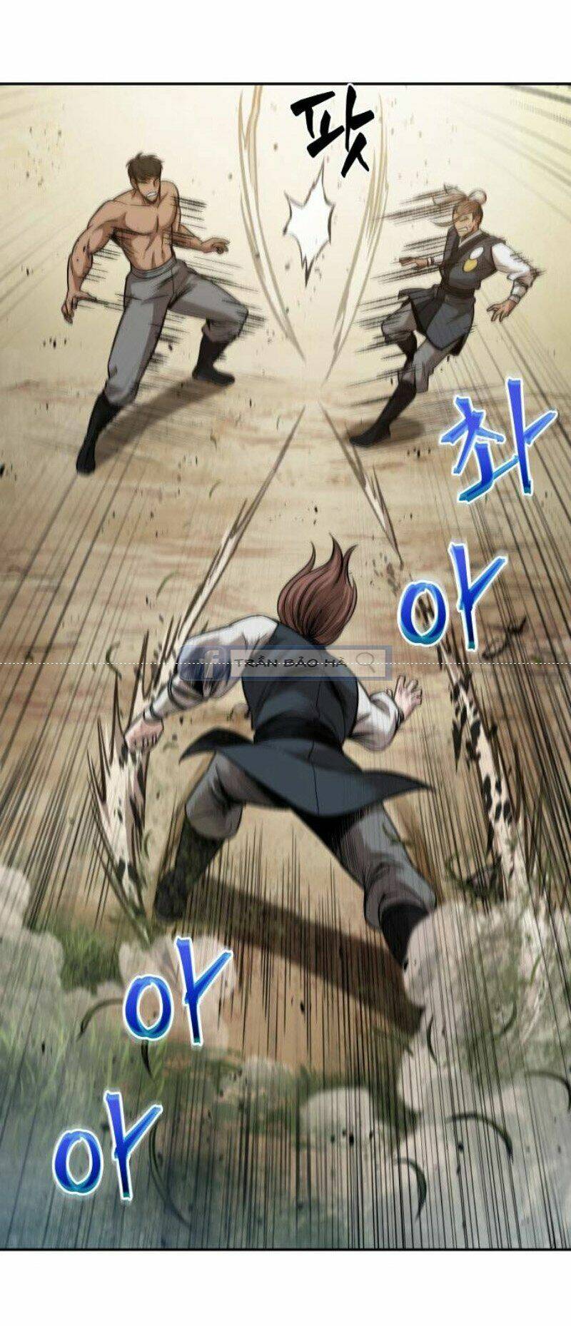 Ngã Lão Ma Thần Chapter 63 - Trang 2