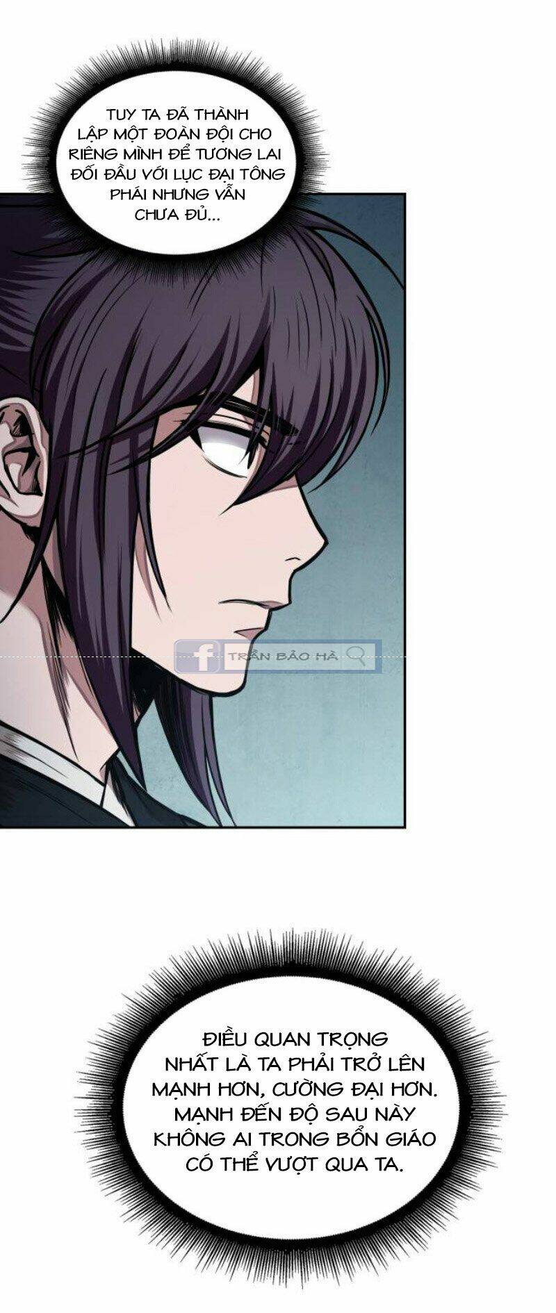 Ngã Lão Ma Thần Chapter 63 - Trang 2