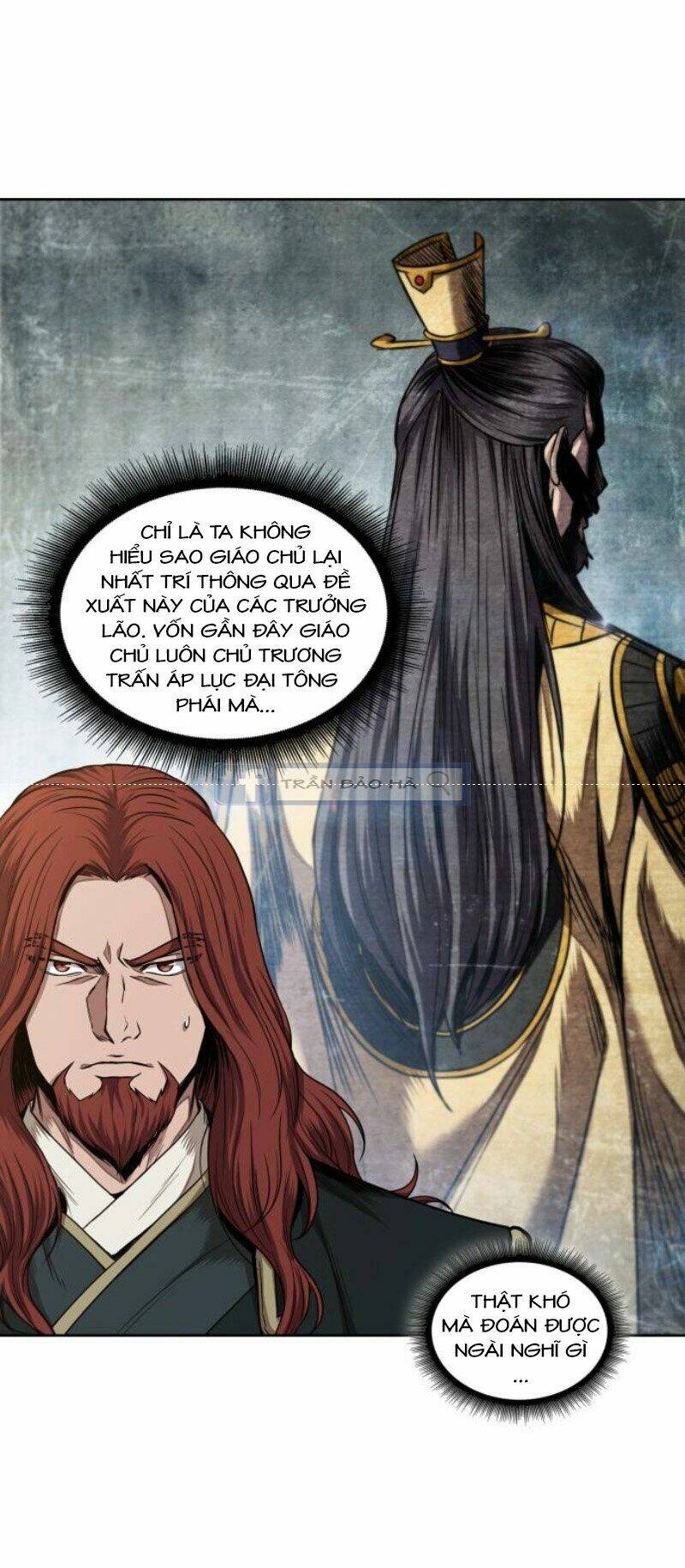 Ngã Lão Ma Thần Chapter 63 - Trang 2