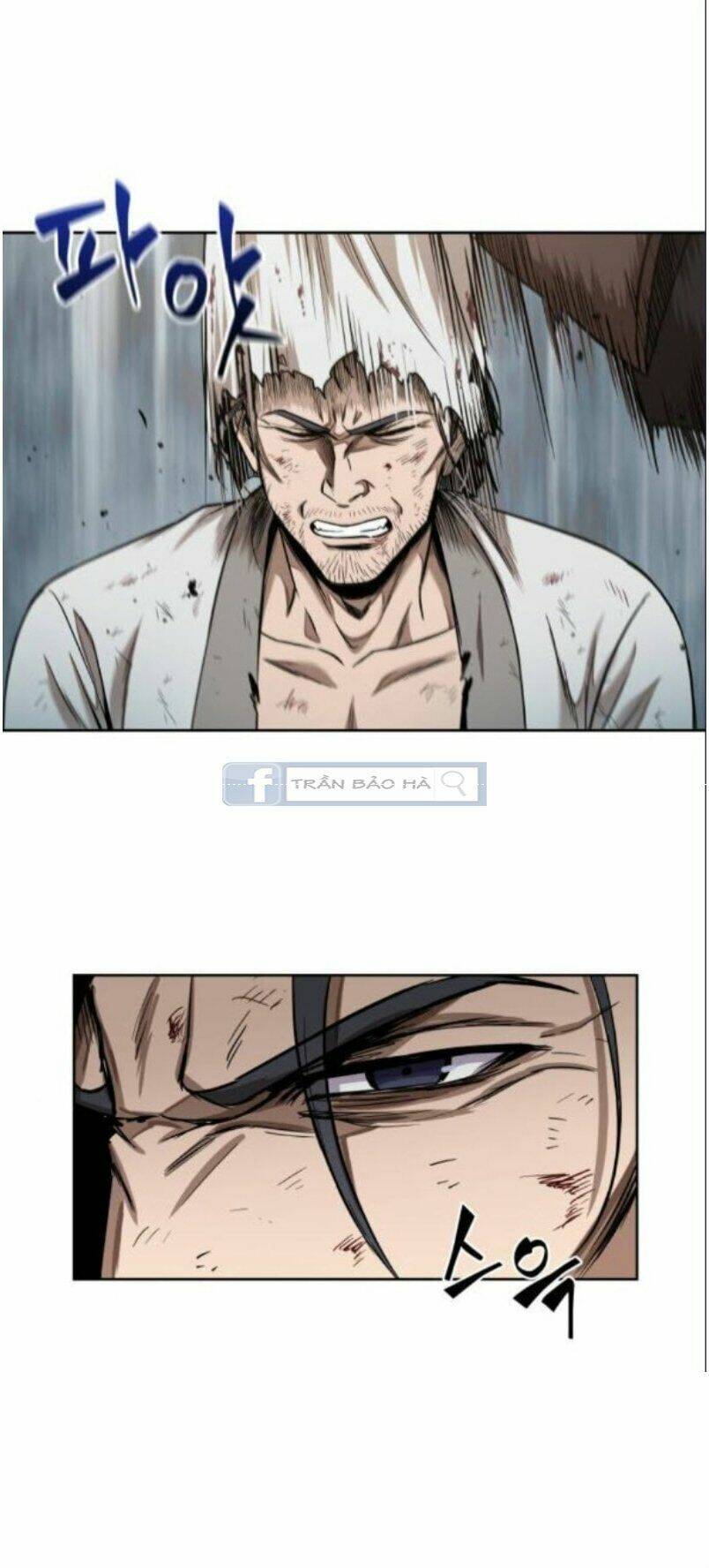 Ngã Lão Ma Thần Chapter 64 - Trang 2