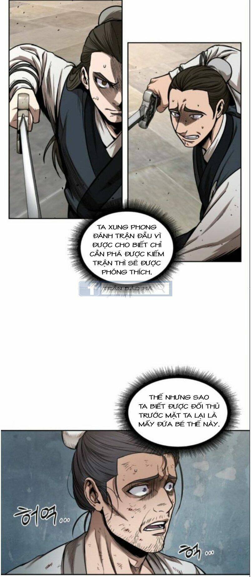 Ngã Lão Ma Thần Chapter 64 - Trang 2