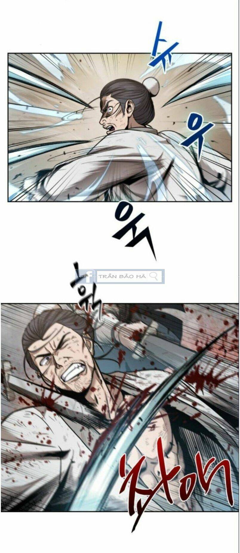 Ngã Lão Ma Thần Chapter 64 - Trang 2