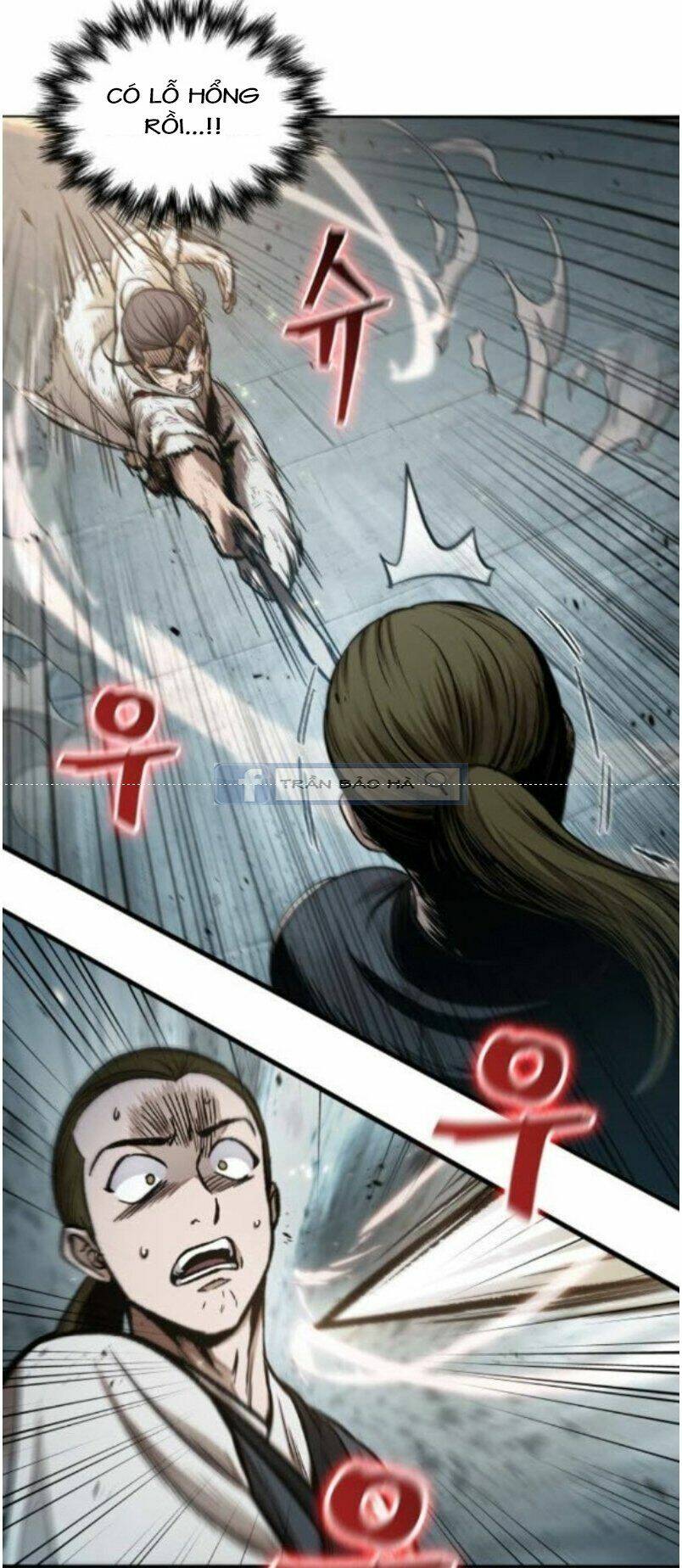 Ngã Lão Ma Thần Chapter 64 - Trang 2