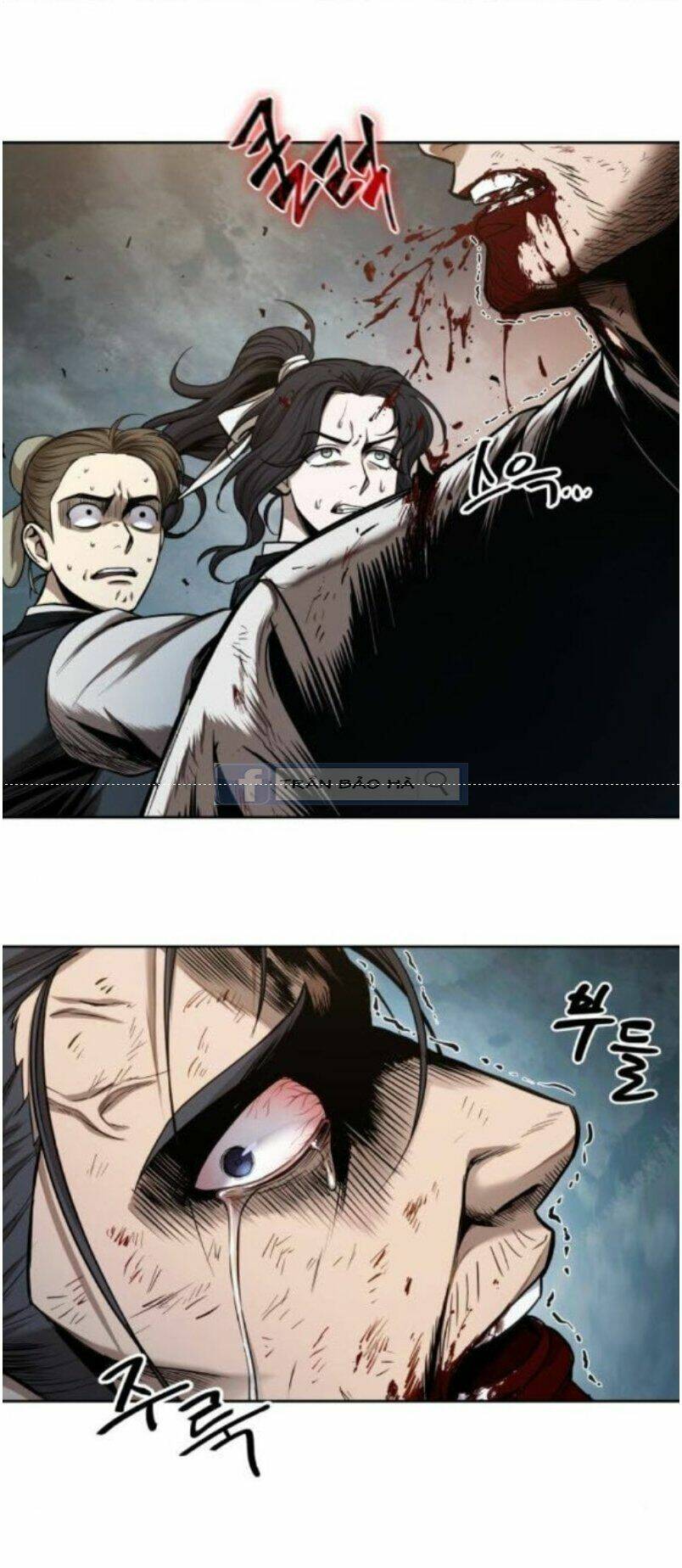 Ngã Lão Ma Thần Chapter 64 - Trang 2