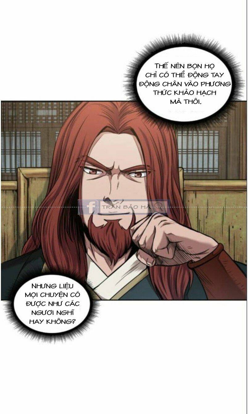 Ngã Lão Ma Thần Chapter 64 - Trang 2