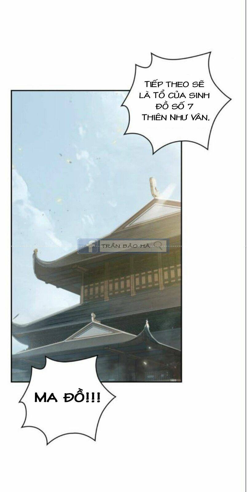 Ngã Lão Ma Thần Chapter 64 - Trang 2