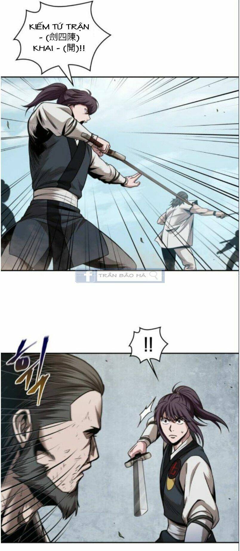 Ngã Lão Ma Thần Chapter 64 - Trang 2