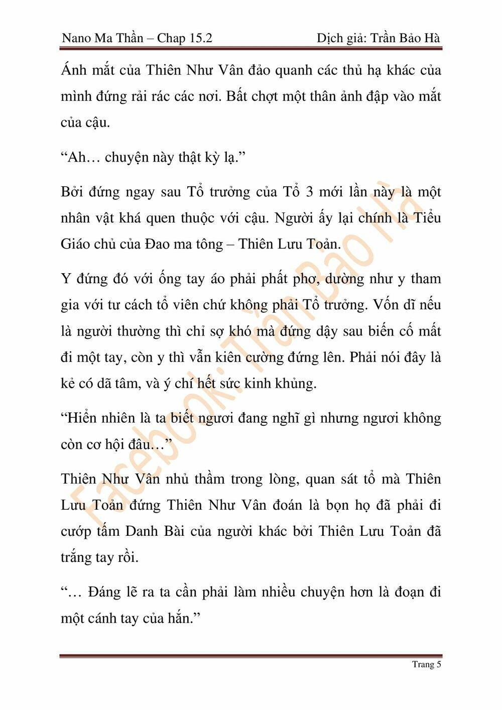 Ngã Lão Ma Thần Chapter 64 - Trang 2