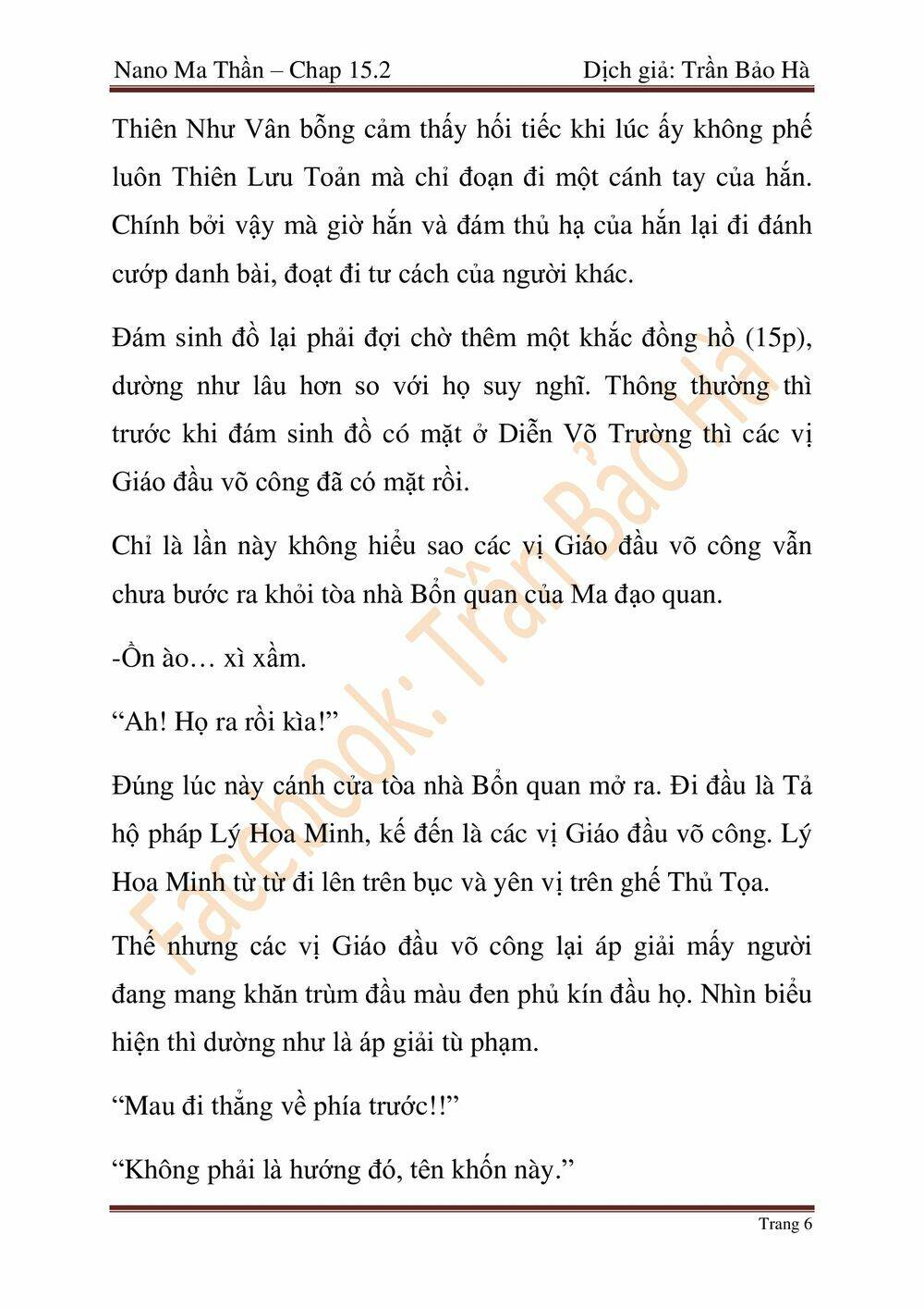 Ngã Lão Ma Thần Chapter 64 - Trang 2