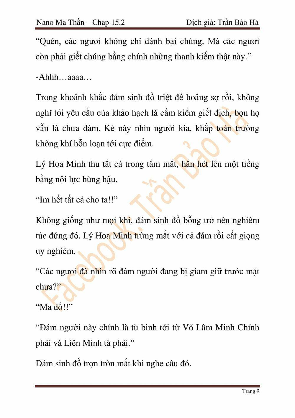 Ngã Lão Ma Thần Chapter 64 - Trang 2