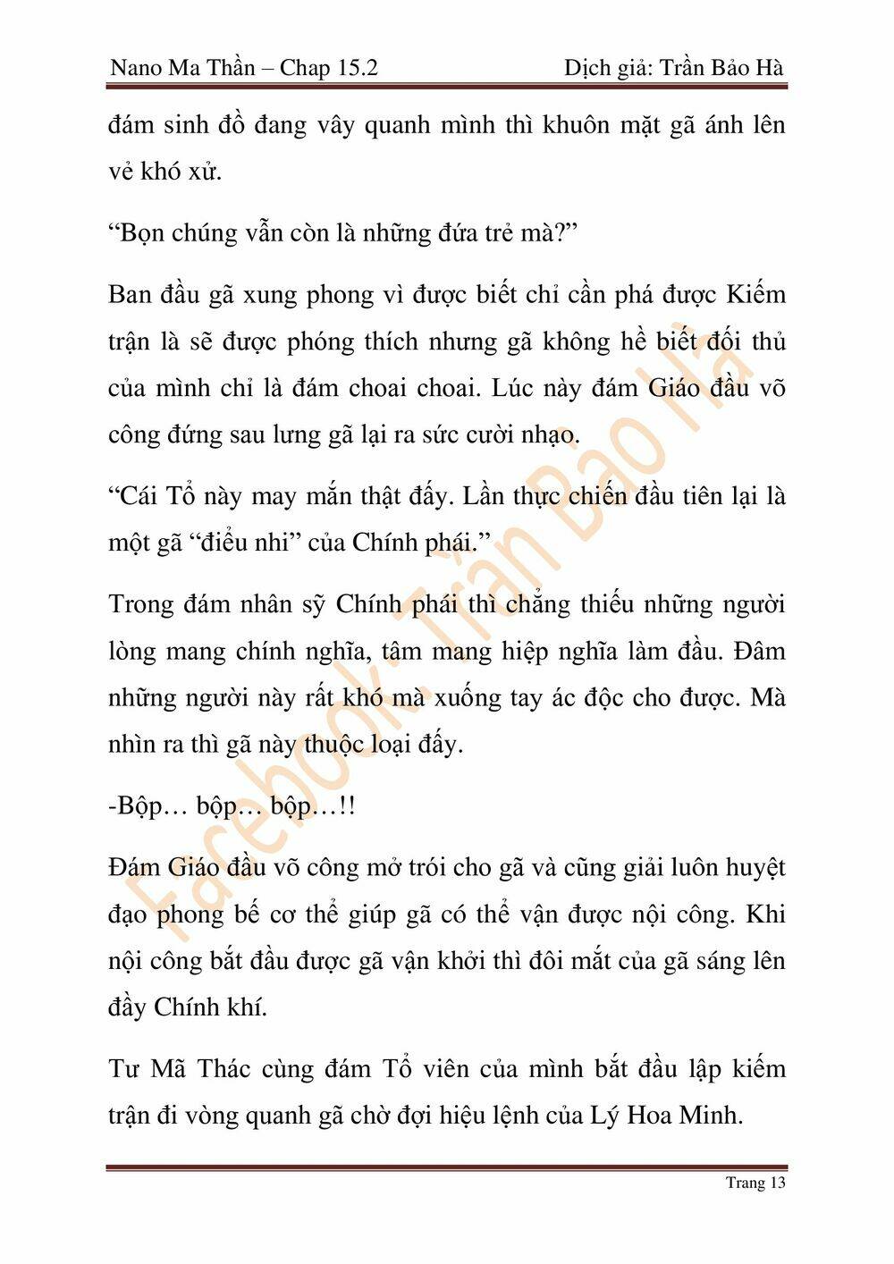Ngã Lão Ma Thần Chapter 64 - Trang 2