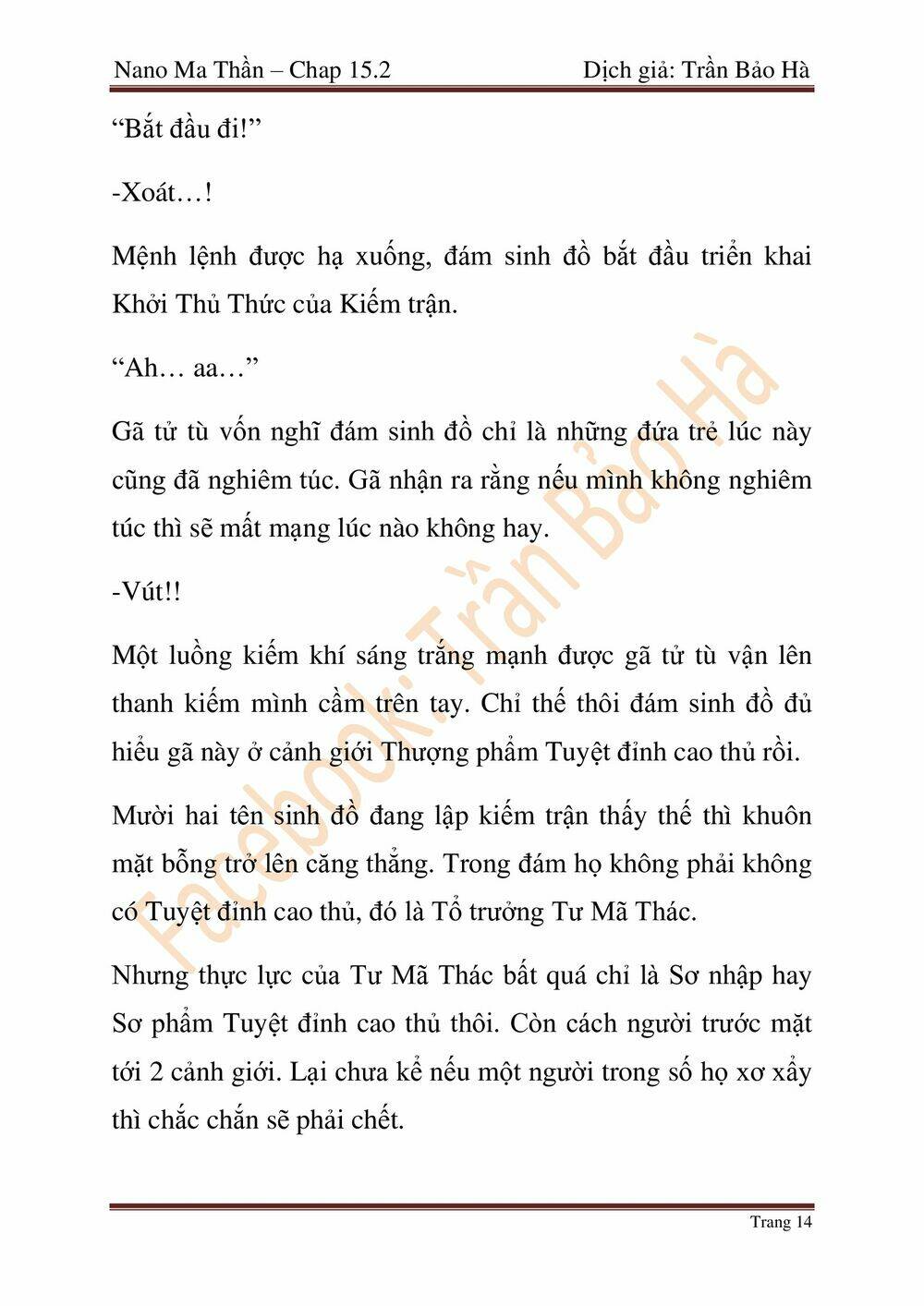 Ngã Lão Ma Thần Chapter 64 - Trang 2