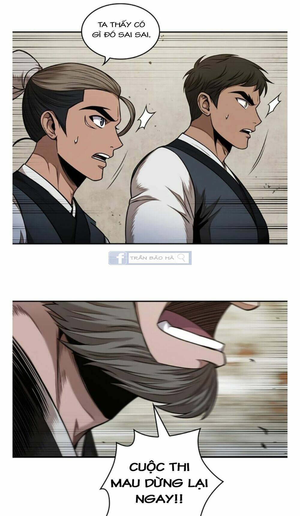 Ngã Lão Ma Thần Chapter 65 - Trang 2