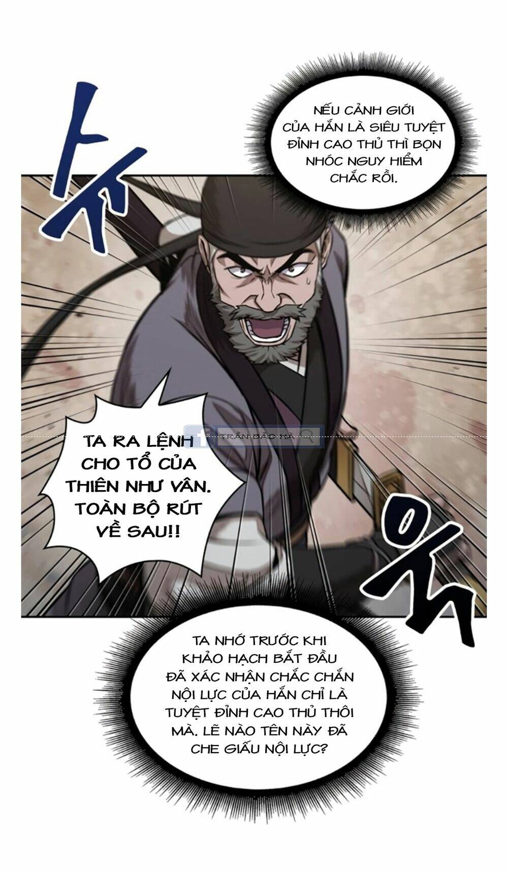 Ngã Lão Ma Thần Chapter 65 - Trang 2
