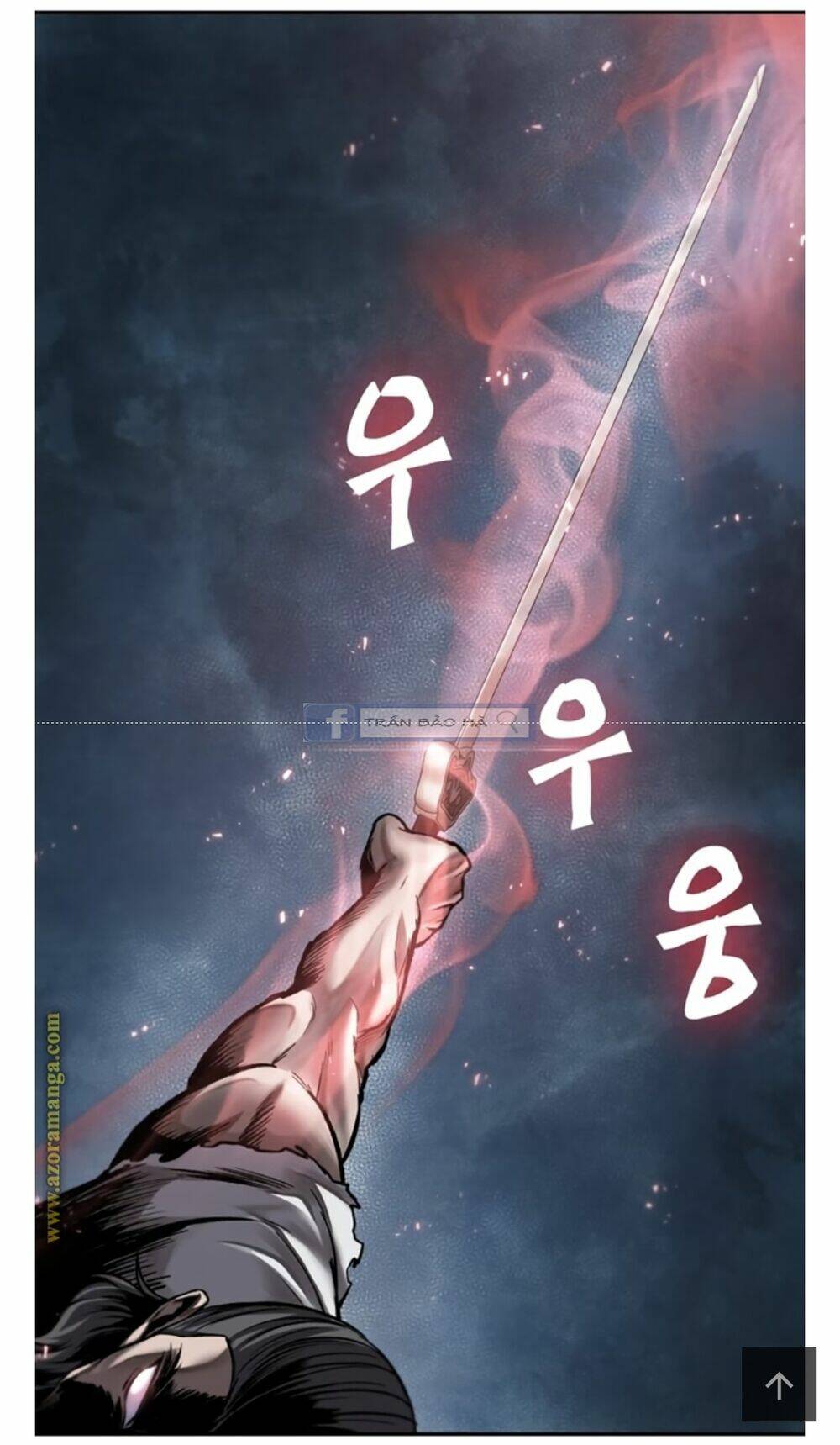 Ngã Lão Ma Thần Chapter 65 - Trang 2