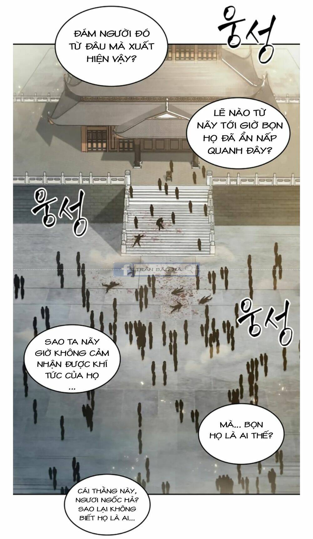 Ngã Lão Ma Thần Chapter 65 - Trang 2