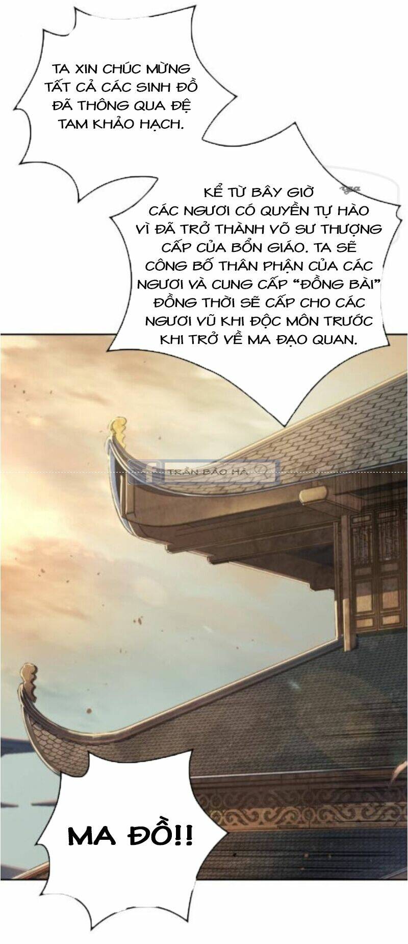 Ngã Lão Ma Thần Chapter 66 - Trang 2