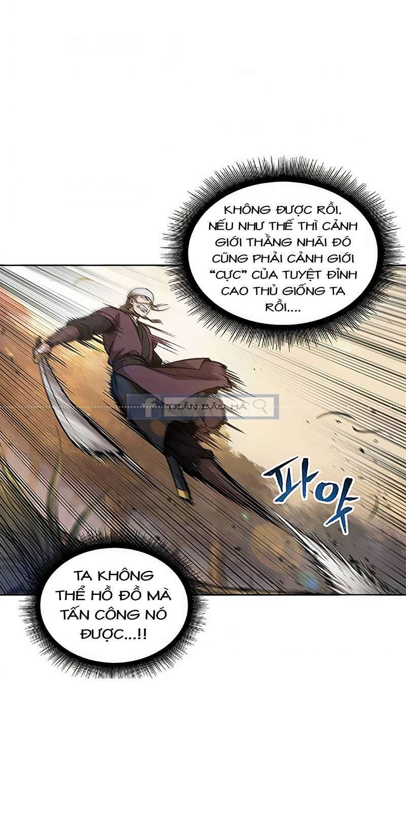 Ngã Lão Ma Thần Chapter 67 - Trang 2