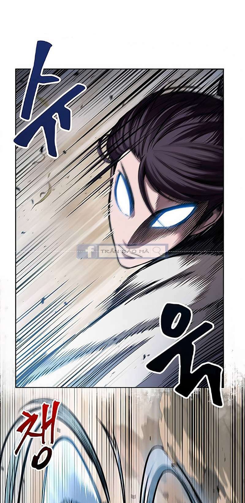 Ngã Lão Ma Thần Chapter 67 - Trang 2