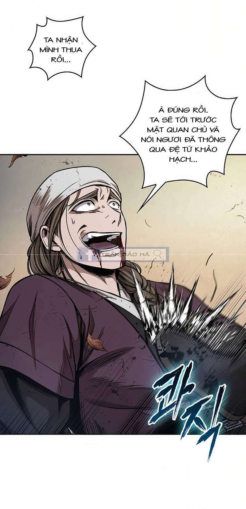 Ngã Lão Ma Thần Chapter 67 - Trang 2