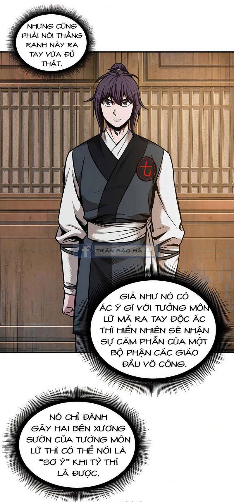Ngã Lão Ma Thần Chapter 67 - Trang 2