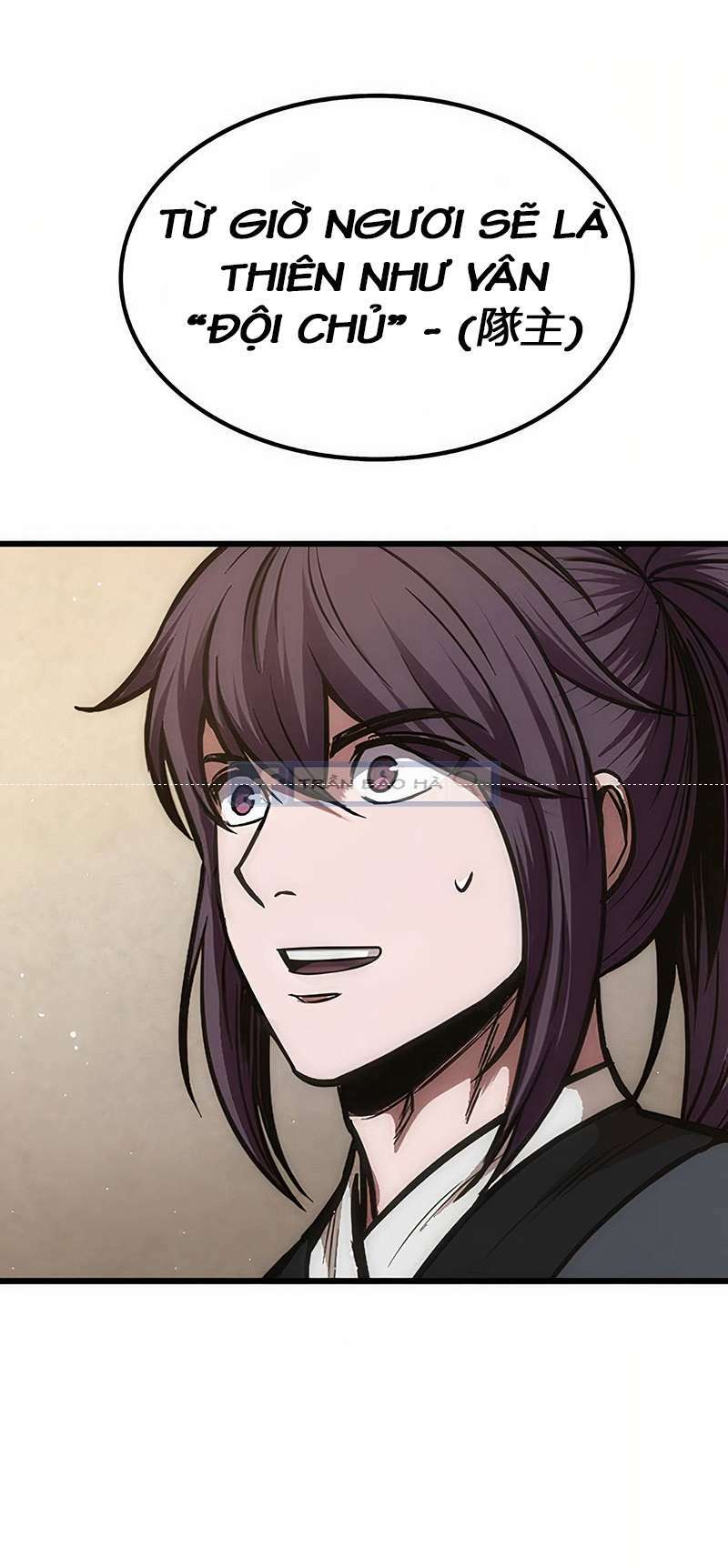 Ngã Lão Ma Thần Chapter 67 - Trang 2