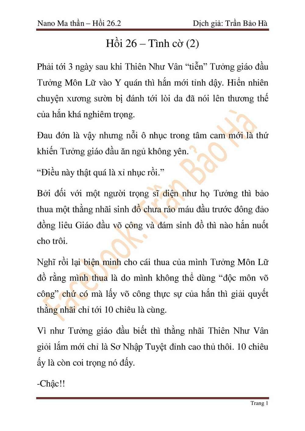 Ngã Lão Ma Thần Chapter 67 - Trang 2