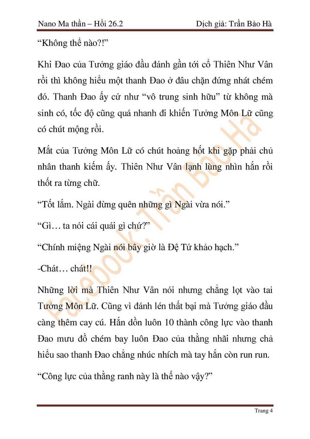 Ngã Lão Ma Thần Chapter 67 - Trang 2