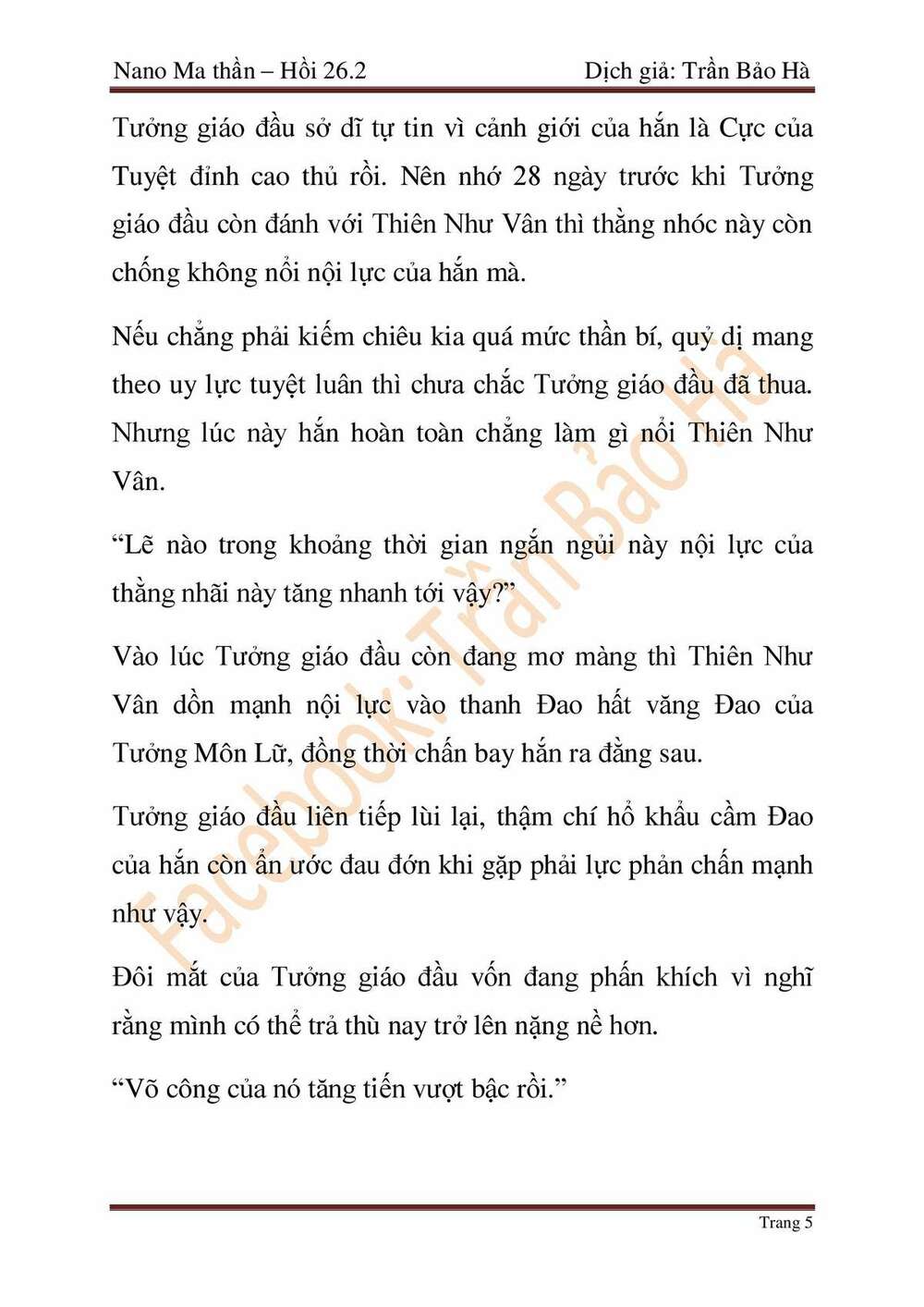 Ngã Lão Ma Thần Chapter 67 - Trang 2