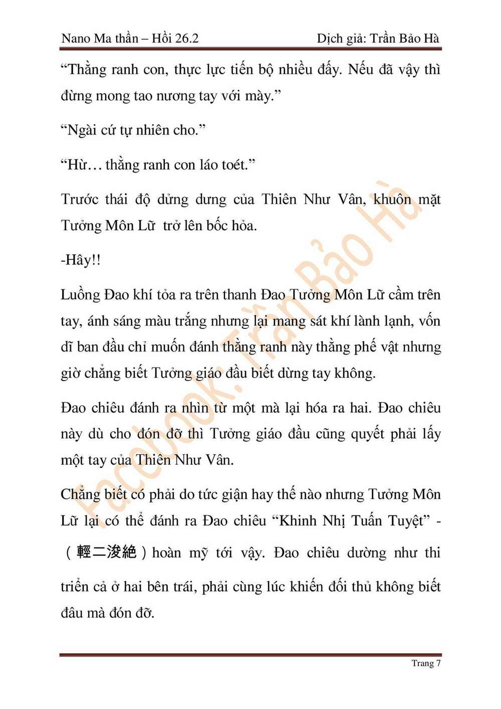 Ngã Lão Ma Thần Chapter 67 - Trang 2