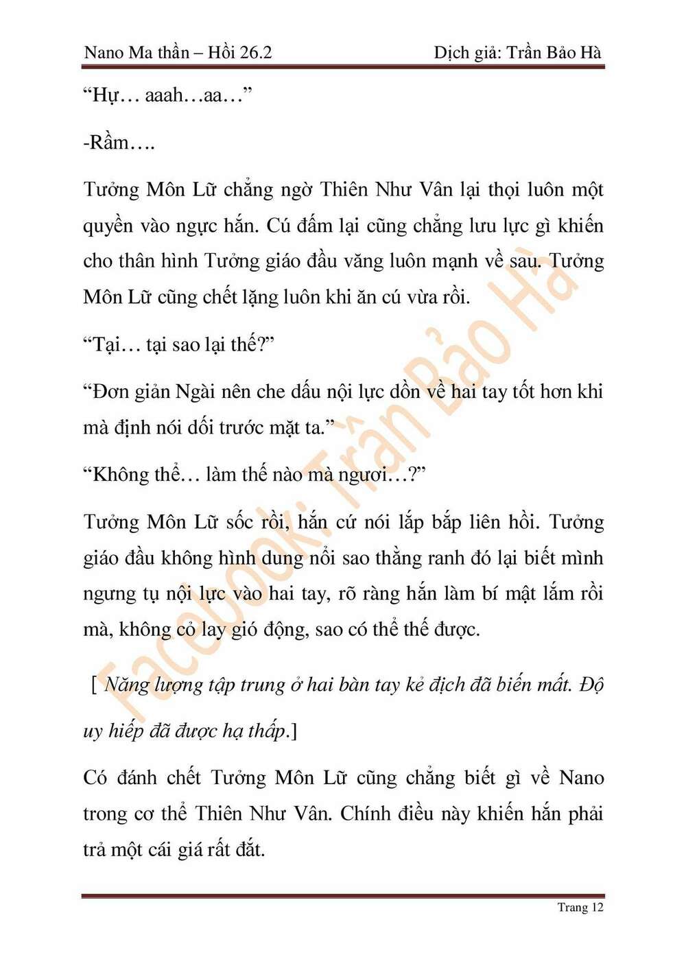 Ngã Lão Ma Thần Chapter 67 - Trang 2
