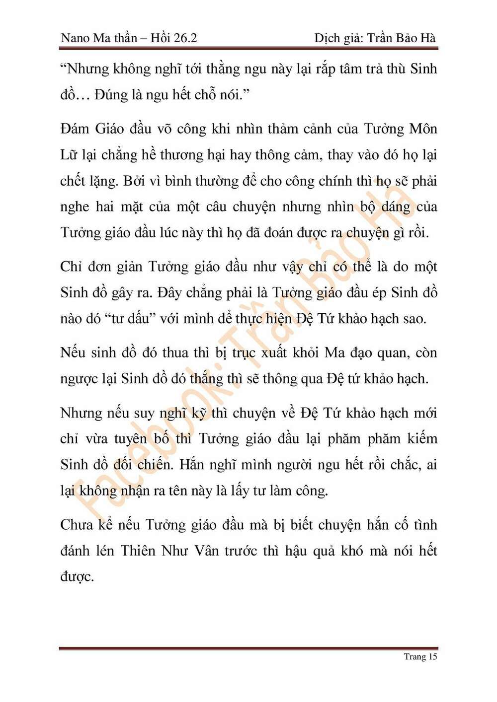 Ngã Lão Ma Thần Chapter 67 - Trang 2