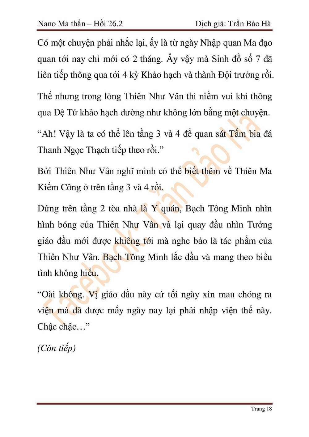 Ngã Lão Ma Thần Chapter 67 - Trang 2