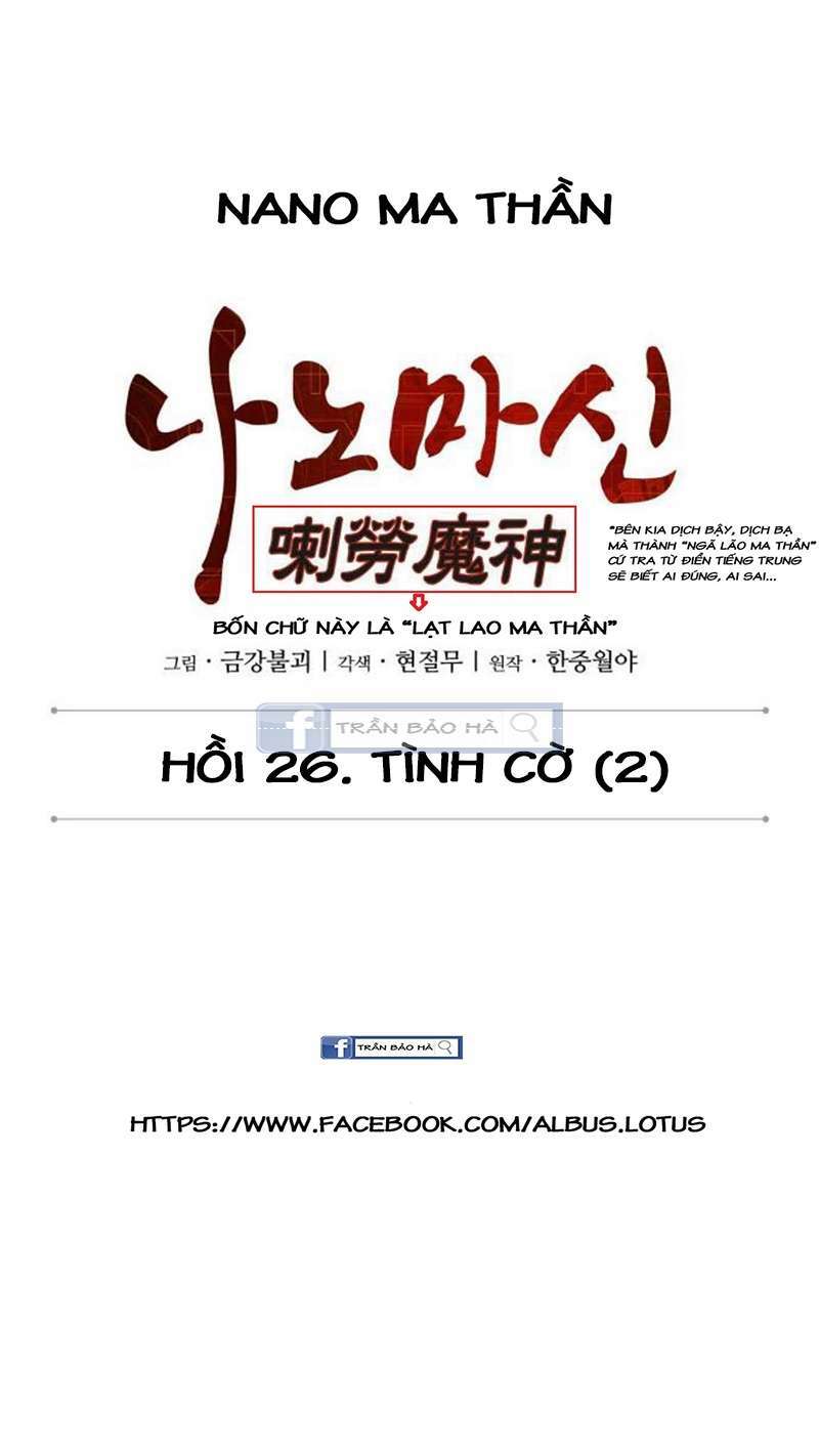 Ngã Lão Ma Thần Chapter 67 - Trang 2