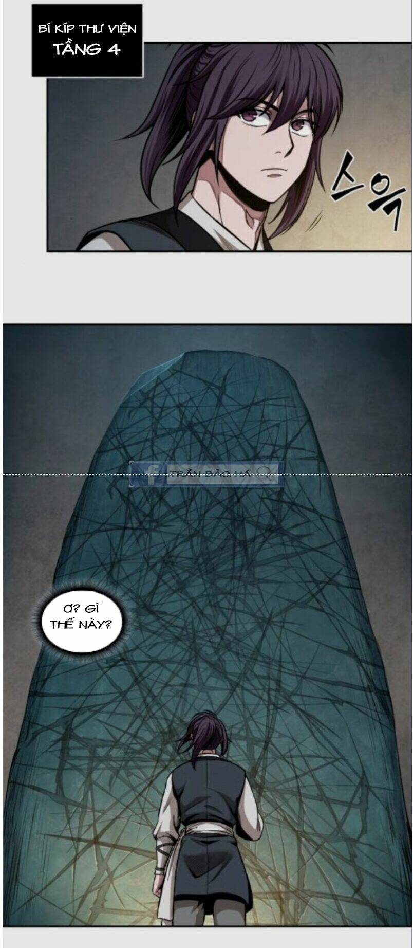 Ngã Lão Ma Thần Chapter 68 - Trang 2