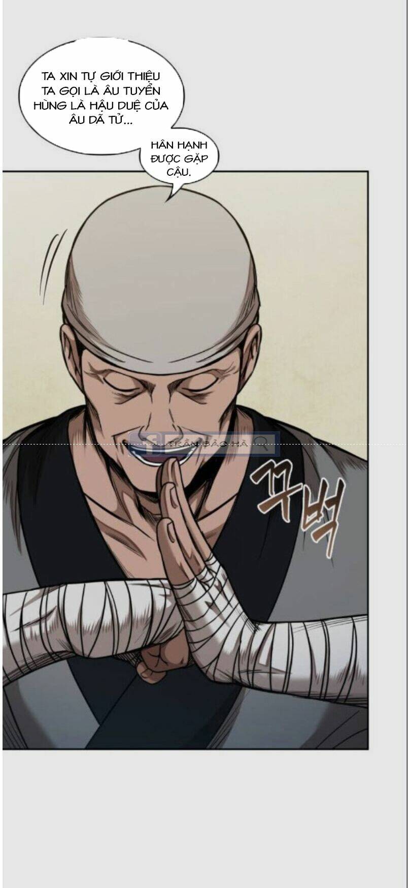 Ngã Lão Ma Thần Chapter 68 - Trang 2