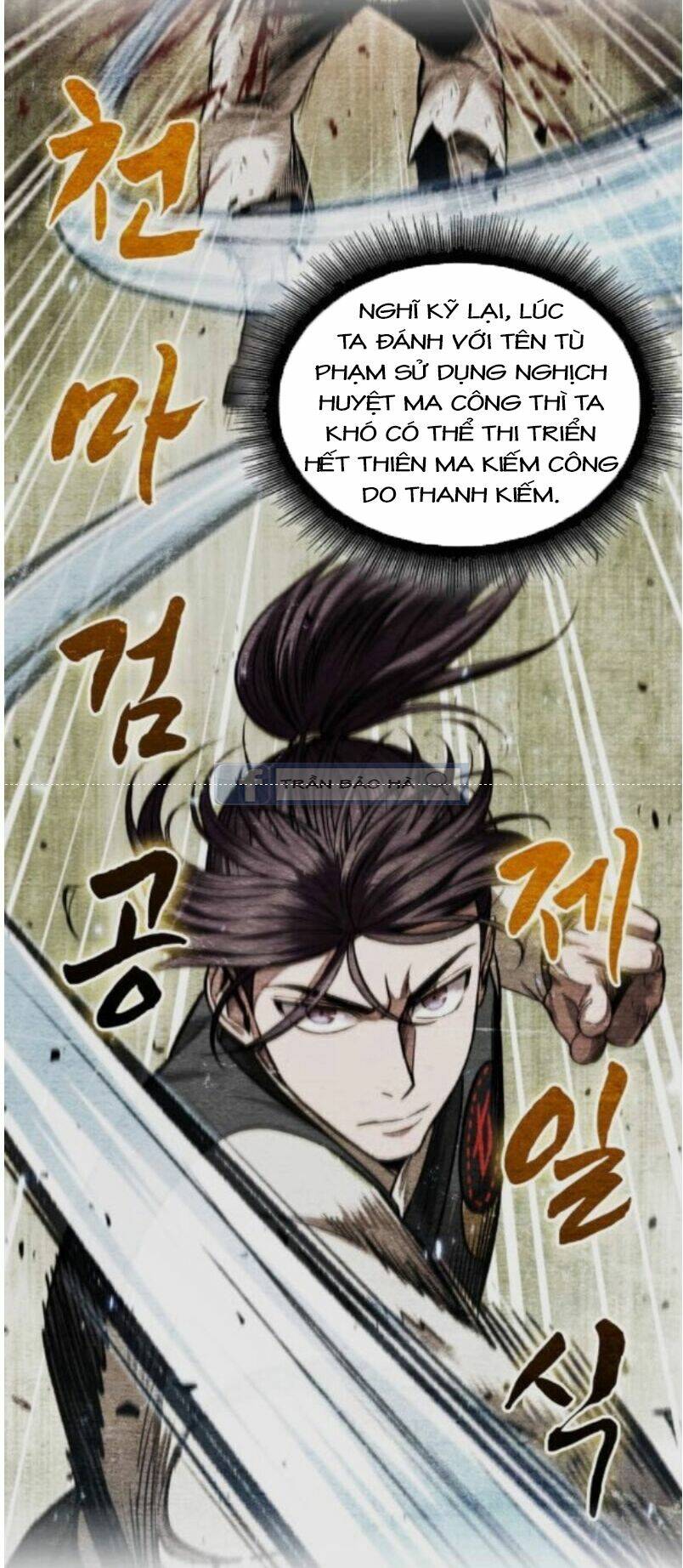 Ngã Lão Ma Thần Chapter 68 - Trang 2