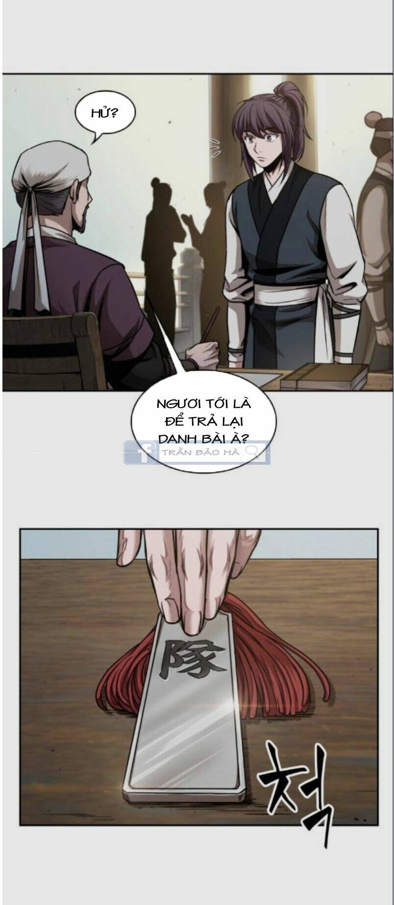 Ngã Lão Ma Thần Chapter 68 - Trang 2
