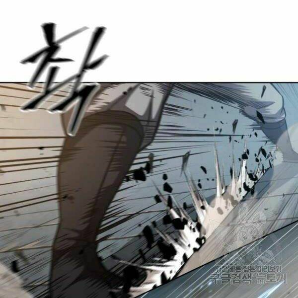 Ngã Lão Ma Thần Chapter 69 - Trang 2