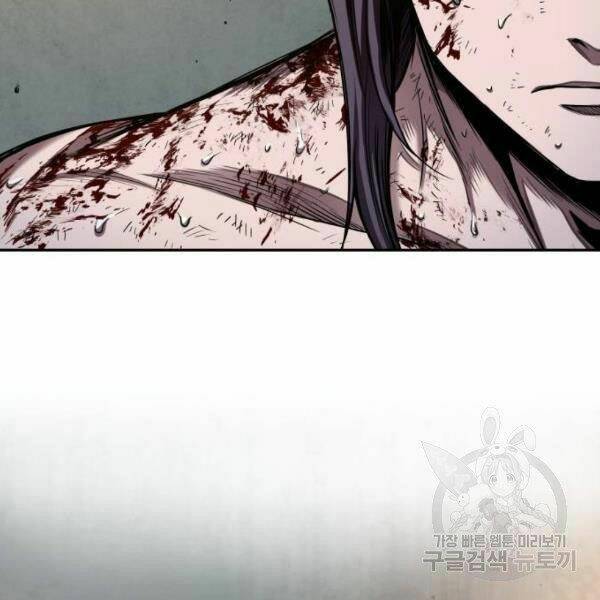 Ngã Lão Ma Thần Chapter 69 - Trang 2