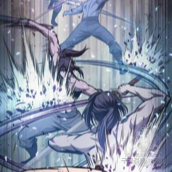 Ngã Lão Ma Thần Chapter 69 - Trang 2