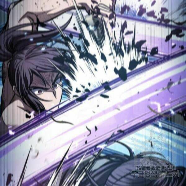 Ngã Lão Ma Thần Chapter 69 - Trang 2