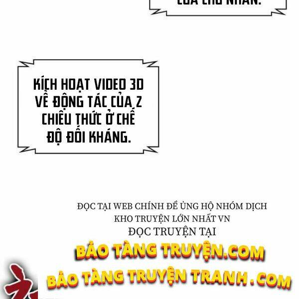 Ngã Lão Ma Thần Chapter 69 - Trang 2