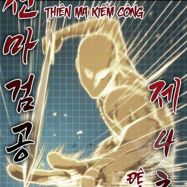 Ngã Lão Ma Thần Chapter 69 - Trang 2